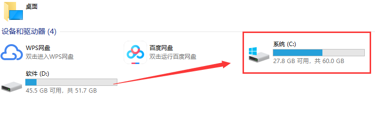 win10版本时间期限延长方法