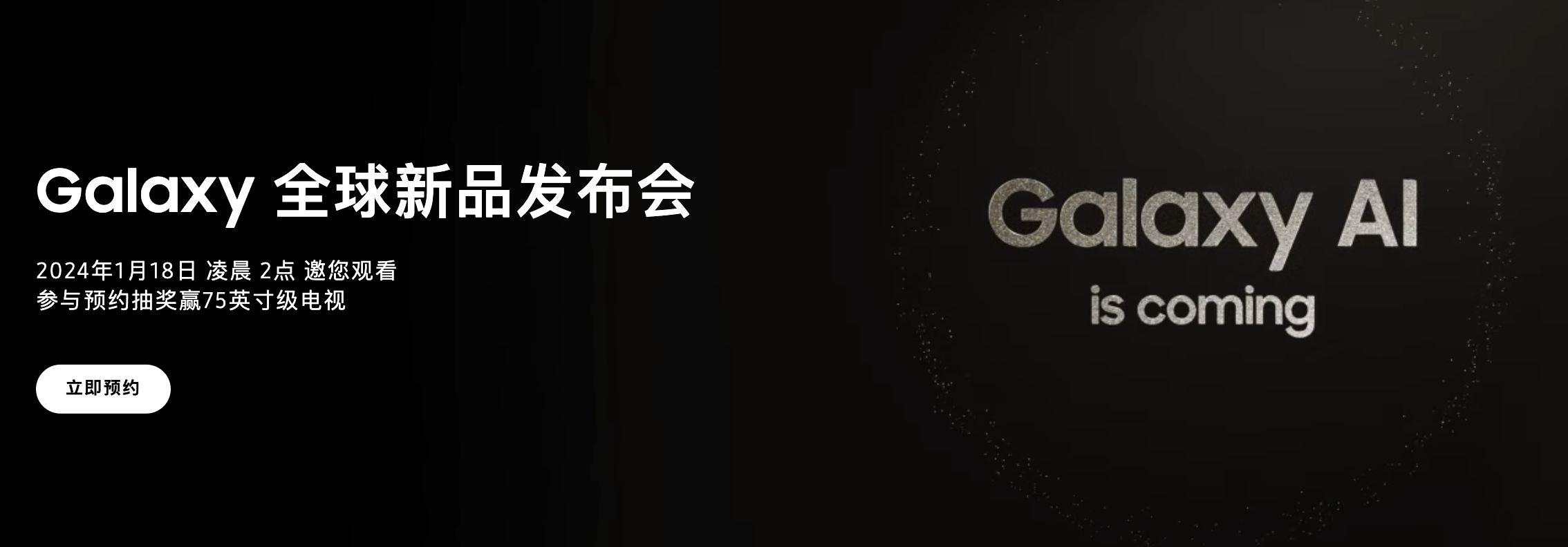 现在没有带上“AI”，都不好意思发布新机了吗？