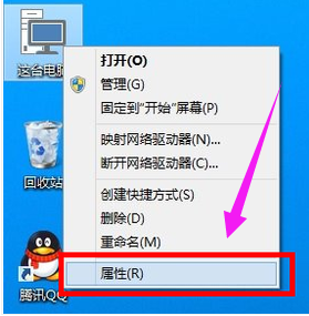 win10企业版2016长期服务版怎么更新升级