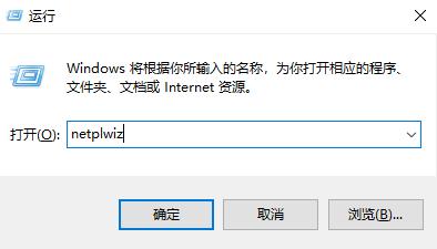 win10家庭版隐藏超级管理员账户