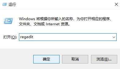 win10家庭版隐藏超级管理员账户