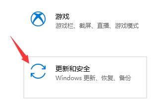 戴尔升级win11支持列表