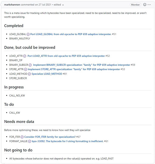 Python 3.12 目标：还可以更快！