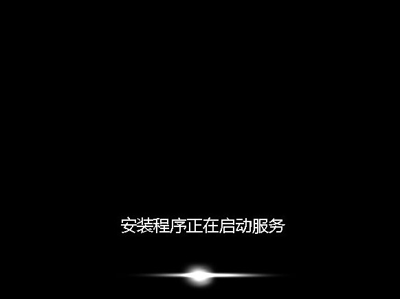 笔记本win7旗舰的系统蓝屏怎么办