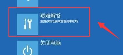 win11vt怎么开启