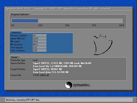 win10 20h1正式版是不是2004