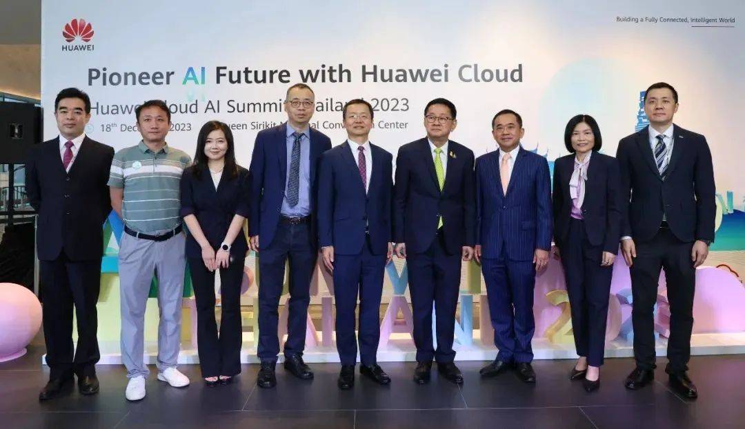 软通动力携手华为云联合成立泰国AI云智社区