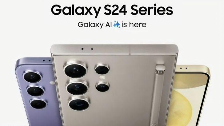 三星S24系列要上AI！？发布会前最后一爆，这波稳了！