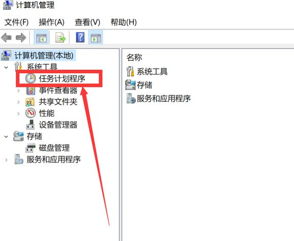 win10怎么设置引导电脑自动启动？win10引导电脑自动启动设置方法