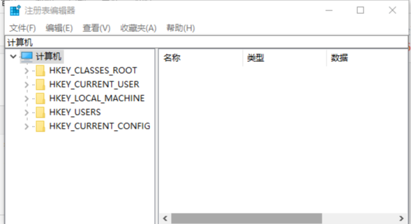 win10便签程序被删除怎么办?win10便签被删除解决方法