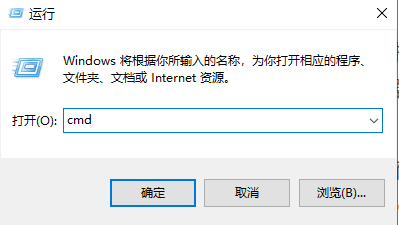 win10系统字体颜色太淡怎么办?win10字体颜色太淡加深操作方法