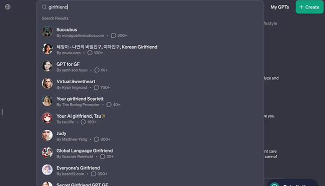 AI女友现已泛滥成灾 OpenAI“GPT 商店”为何彻底沦陷？
