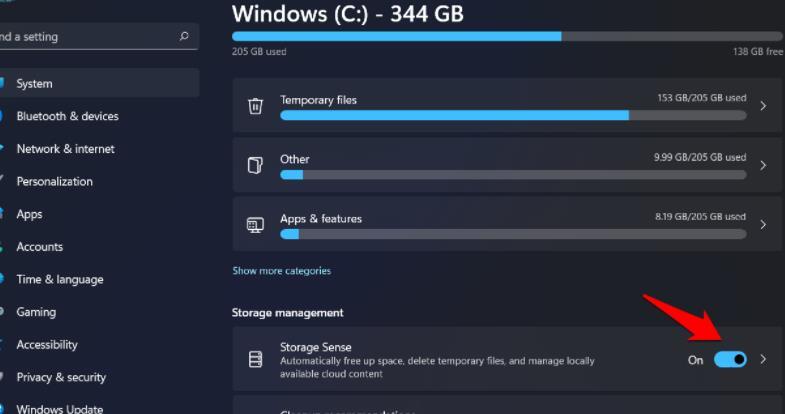 如何清理win11电脑的windows.old文件?win11清理windows.old的方法