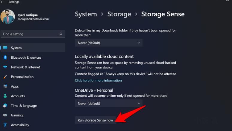如何清理win11电脑的windows.old文件?win11清理windows.old的方法
