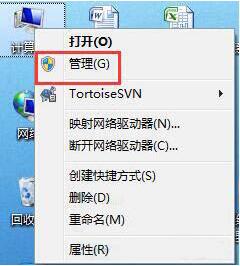 打开Win7摄像头闪退怎么办？Win7无法使用摄像头的解决方法