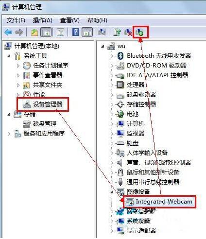 打开Win7摄像头闪退怎么办？Win7无法使用摄像头的解决方法