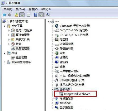 打开Win7摄像头闪退怎么办？Win7无法使用摄像头的解决方法