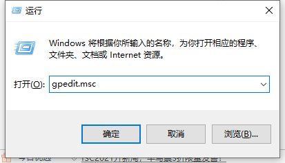 win11 23H2兼容性设置在哪里?win11 23H2兼容性设置步骤教程