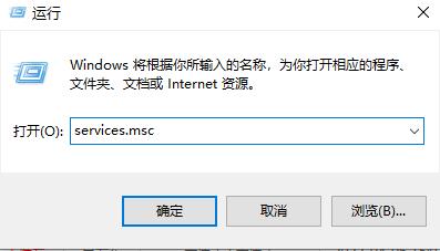 Win11无法验证此应用程序许可证怎么办?(已解决)