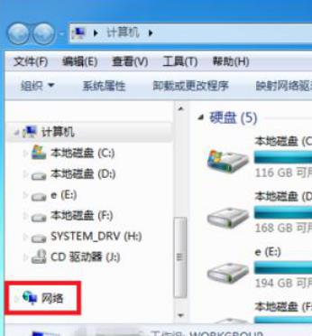 Win10热点连接成功但没网怎么回事？