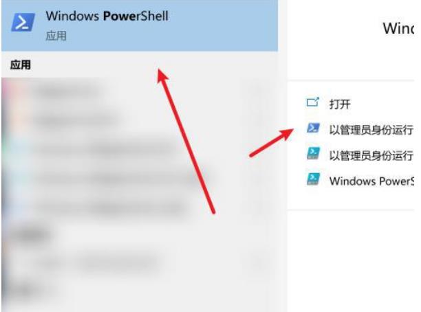 win11 win+g按下没反应怎么办？win11win+g按下没反应详解