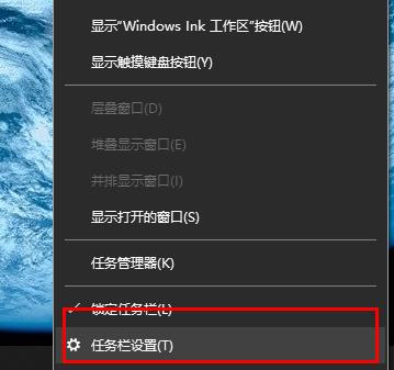 Win10桌面没有网络图标怎么办?