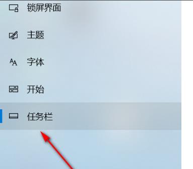 Win10桌面没有网络图标怎么办?