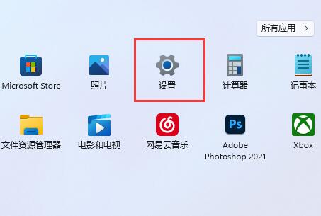 win11电脑怎么开启hdr功能?win11开启hdr功能操作方法