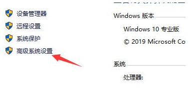 win10系统闪退显示out of memory怎么办?