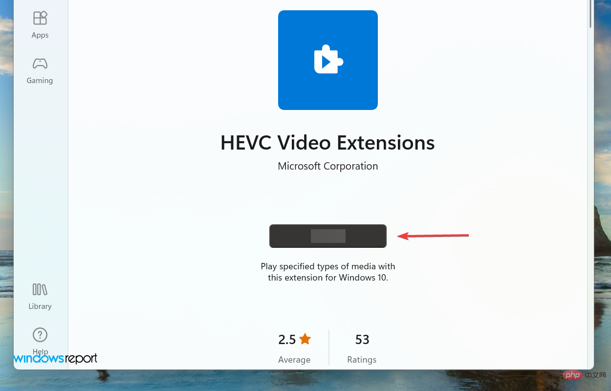 Win11如何安装HEVC扩展?HEVC视频扩展安装教程