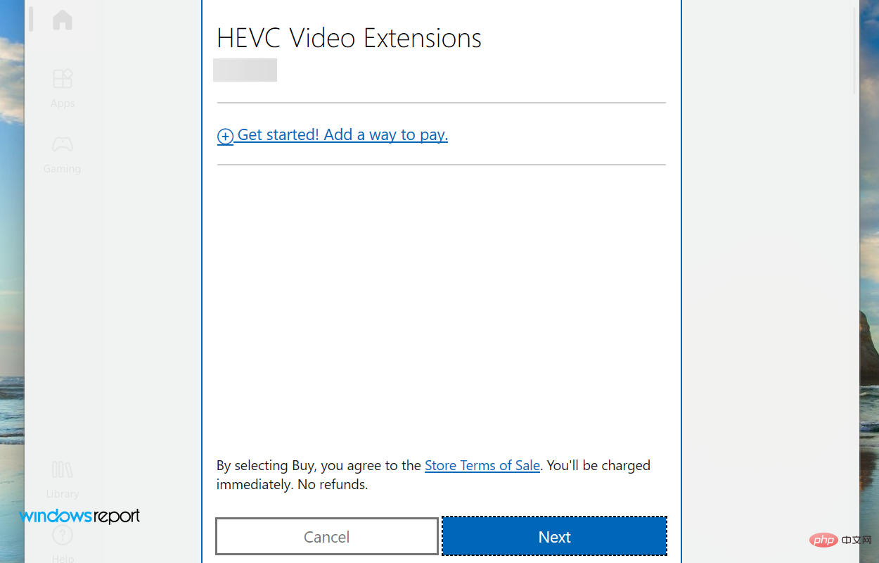 Win11如何安装HEVC扩展?HEVC视频扩展安装教程