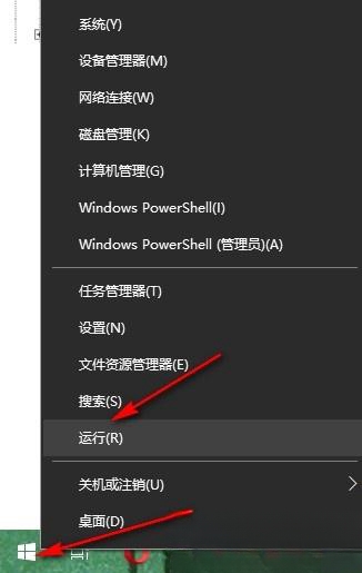 Win10怎么禁用Alt+F4快捷键？Win10禁用Alt+F4快捷键关闭窗口的方法