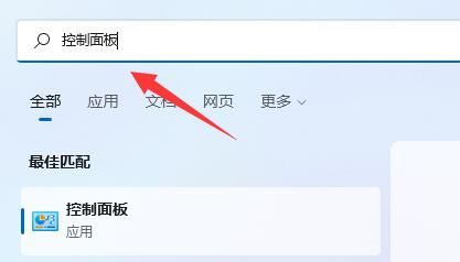 win11内存泄露如何解决 win11内存泄露原因分析和多种解决办法