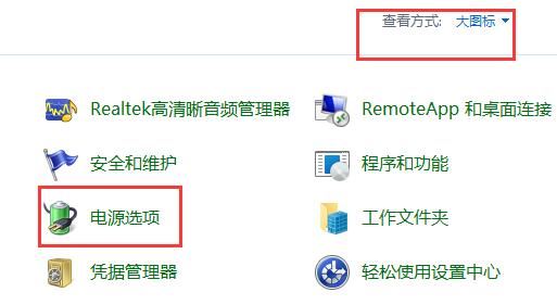 win11内存泄露如何解决 win11内存泄露原因分析和多种解决办法