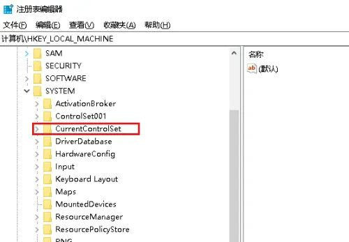 win10新建文件夹要刷新才可以显示出来怎么解决?