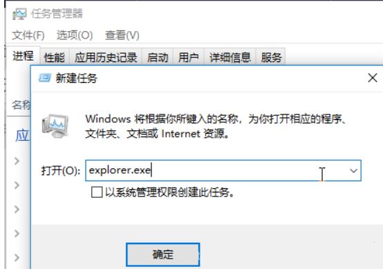 Win10怎么删除正在使用文件? Win10强制删除使用中文件的技巧