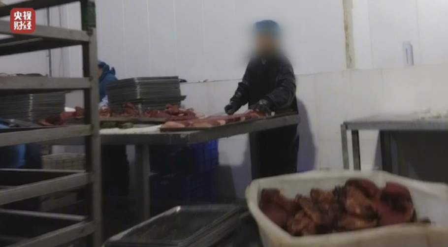 国家市场监管总局回应 2024 年 315 晚会“槽头肉”预制菜:将开展专项整治行动