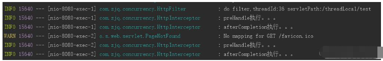 Java自定义过滤器和拦截器实现ThreadLocal线程封闭