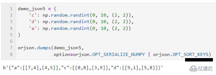 Python中的第三方JSON库怎么用