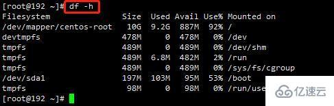 linux磁盘大小单位是什么