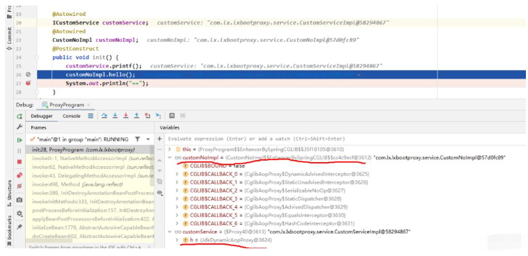 SpringBoot/Spring AOP默认动态代理方式是什么