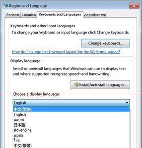win7怎么更改语言为中文?win7设置中文显示教程