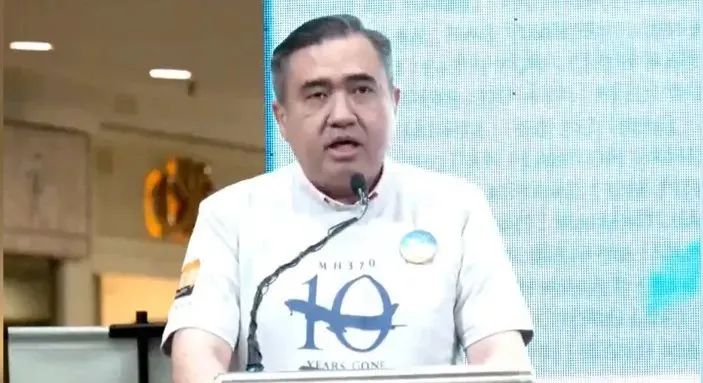 马来西亚交通部长:将尽快恢复对马航 MH370 的搜索工作