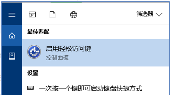 键盘123456打出来的都是符号怎么办?键盘不能打数字全是符号问题解