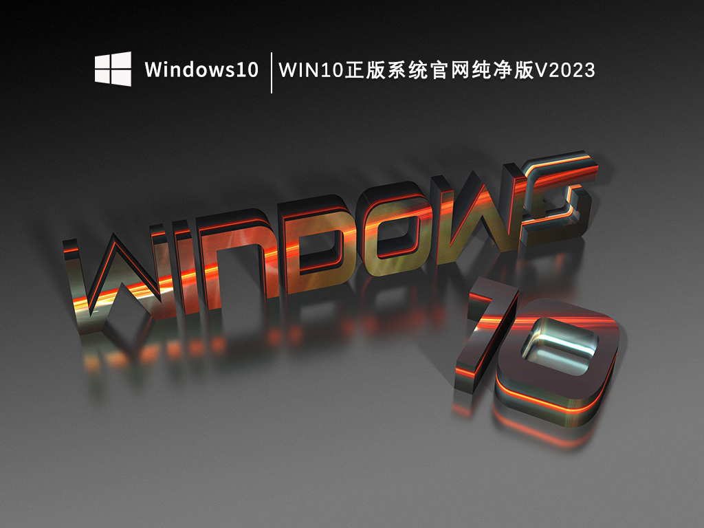 键盘123456打出来的都是符号怎么办?键盘不能打数字全是符号问题解