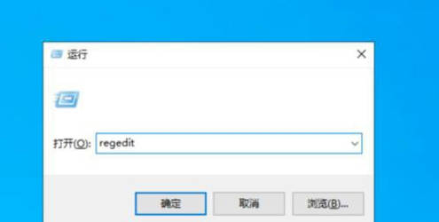 win10程序无响应频步骤_win10程序无响应频繁教程