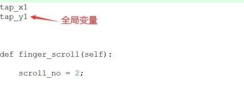 Python怎么使用变量_Python使用变量方法