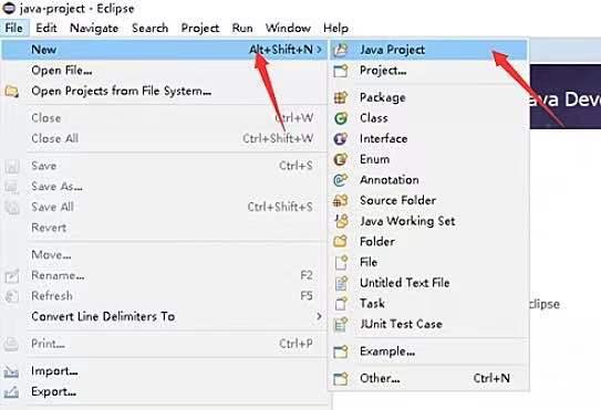 java项目如何使用eclipse建立