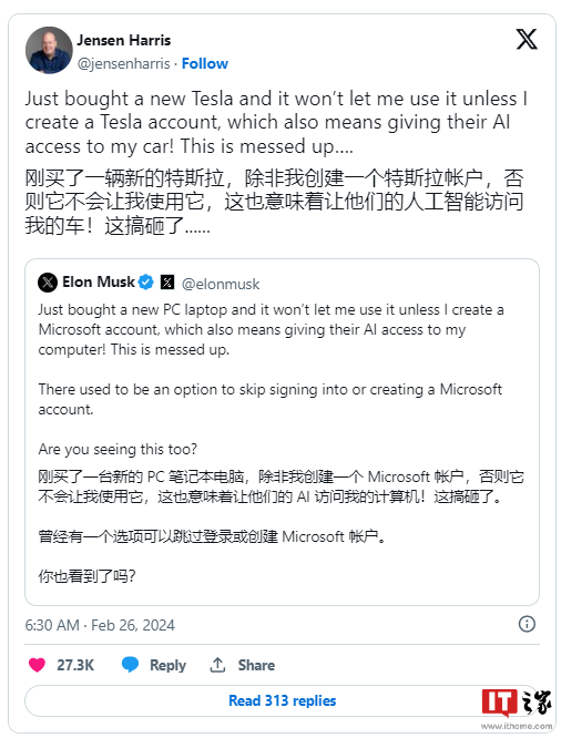 特斯拉 CEO 马斯克抨击微软,却遭网友打脸