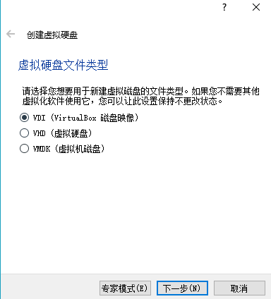 linux怎么搭建node.js开发环境